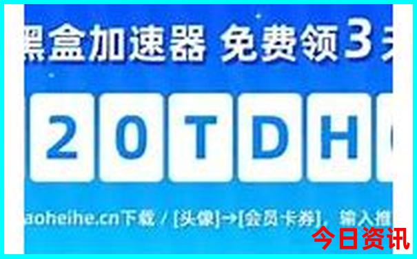 3月份适合去哪里旅游