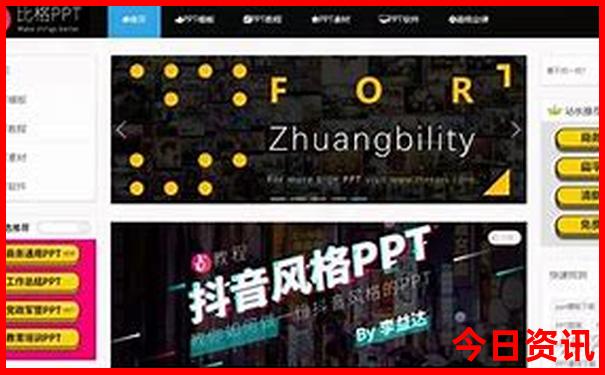 保定旅游景点排行榜前十名免费
