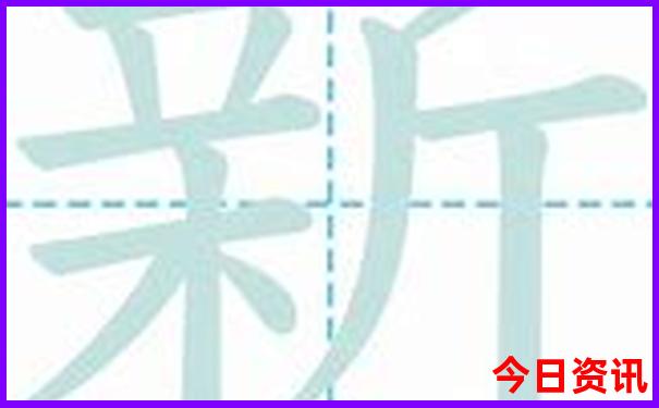 游三峡最好的游轮是哪一艘