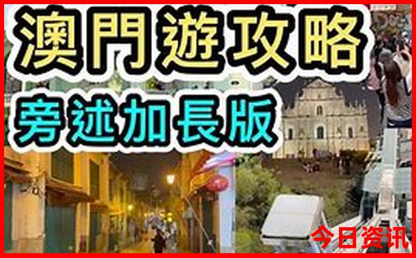 澄江抚仙湖旅游攻略必去景点